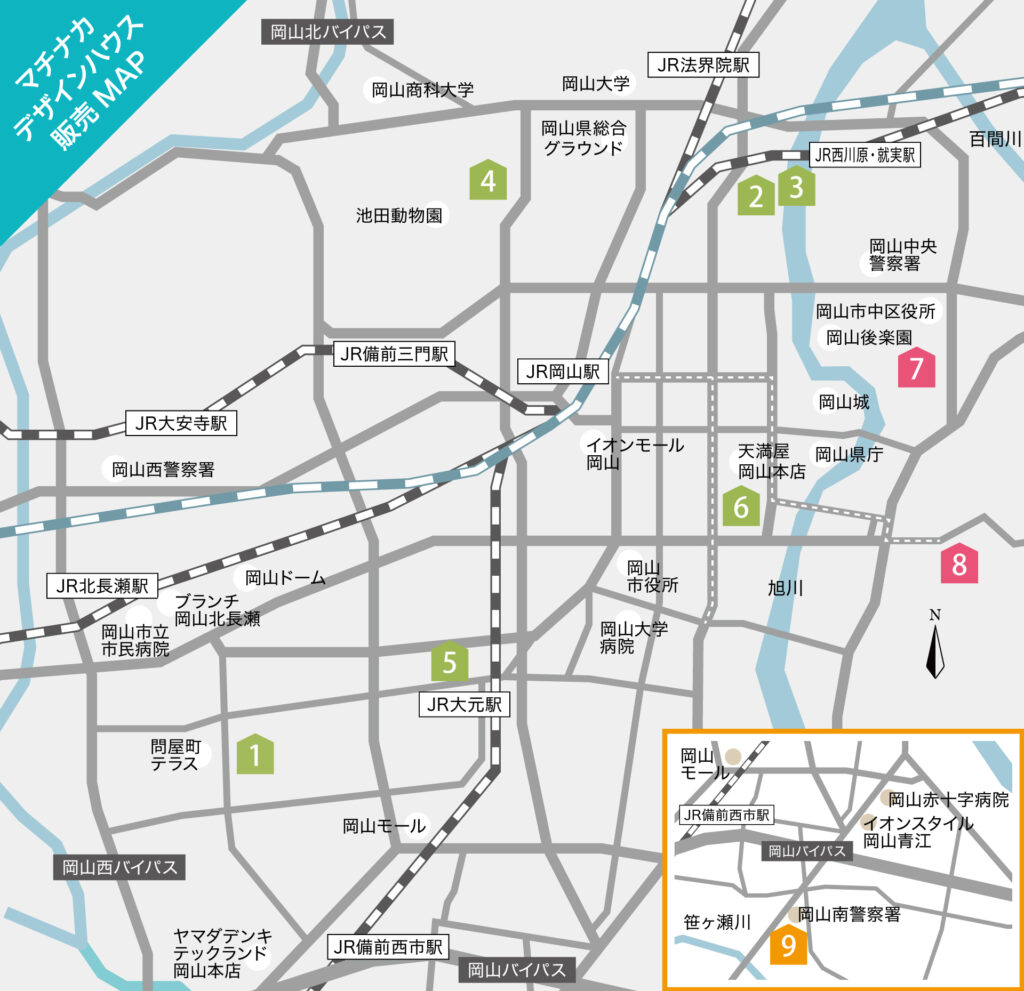 新物件ご案内会 ナカタホーム岡山