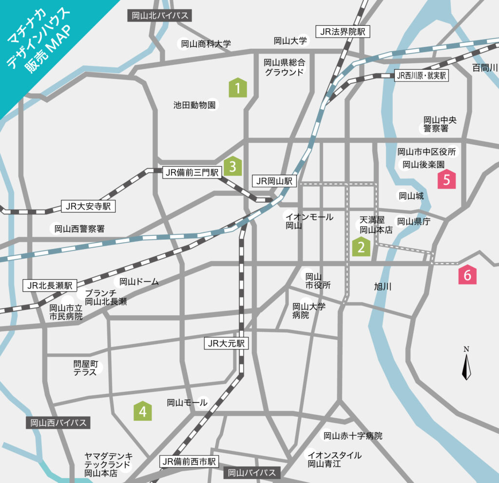 新物件ご案内会　ナカタホーム岡山